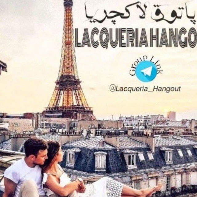 [#گروه](?q=%23%DA%AF%D8%B1%D9%88%D9%87) : **پاتوب لاکچریا**