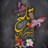بهترین لینکدونی ایران