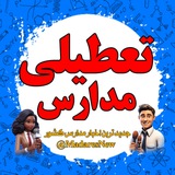 بهترین لینکدونی ایران