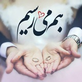 لینکدونی ازدواج دائم