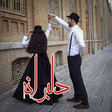 لینکدونی ازدواج دائم
