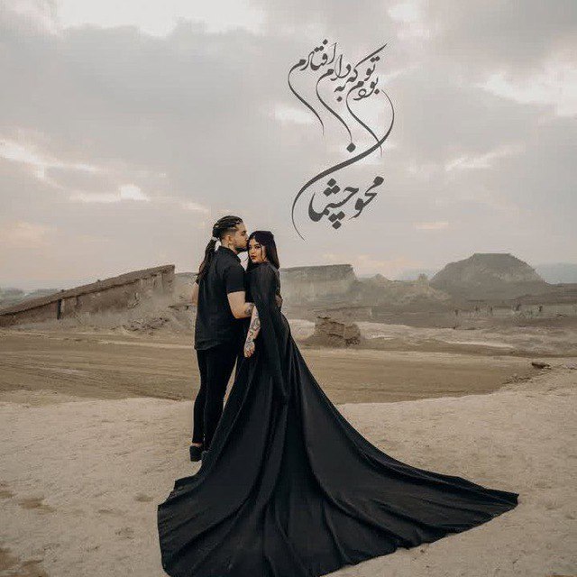 ***?******?*** گٰٖٓپٰٖٓ ٍٍایـَِـٍٍٍَ؁ٍٍــؔـٍِࢪًًاَِنَِ***??***چًـٍِــ۪۪ٜ۪ٜ۪ٜ۪ٜ۪ٜ۪ٜ۪ٜ۪ٜ۪ٜ۪ٜ۪ٜ۪ٜ۪ٜ۪۪ؔؔؔٛٚؔــ̥̥͚̟̟͚̥̥̬͜͡✐͜͡ــتَِ↻ ***?******?***