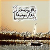 ***?*** بزرگترین لینکدونی اهلسنت وجماعت جنوب …