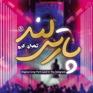 [#گروه](?q=%23%DA%AF%D8%B1%D9%88%D9%87) : *****❤️***مَِــَِتَِـیَِنَِگَِــ پَِـَِـاَِرَِتَِـیَِ لَِنَِدَِ***❤️*****