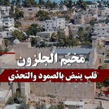 ‏﴿ وَاذْكُر ربَّكَ إِذَا نَسِيتَ ﴾