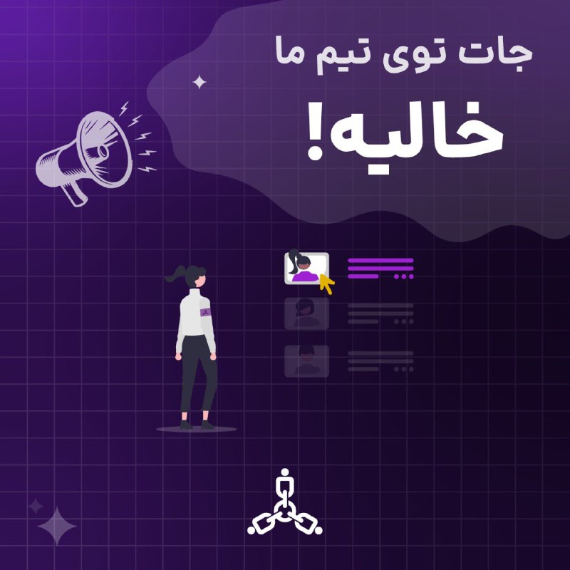 لینک ثبت‌نام: