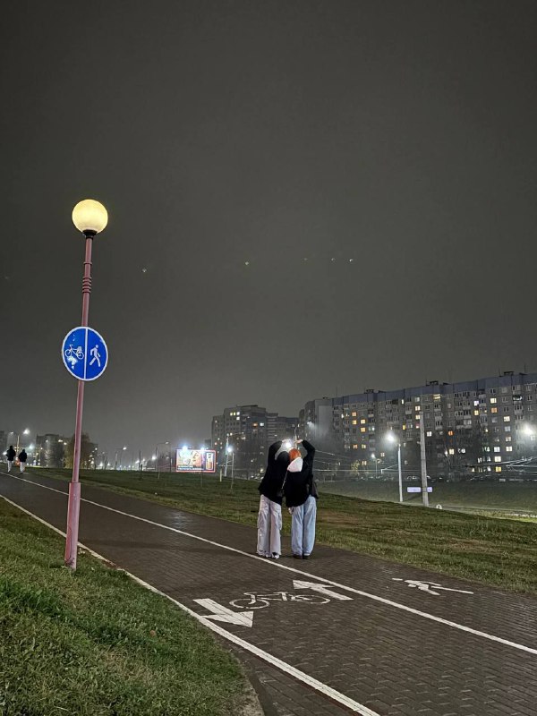 линолеум
