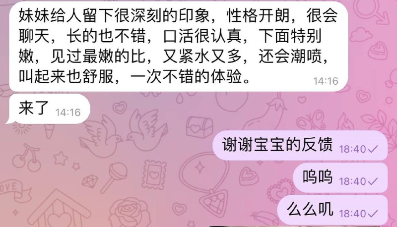 林月（愿我早日上岸☔️）