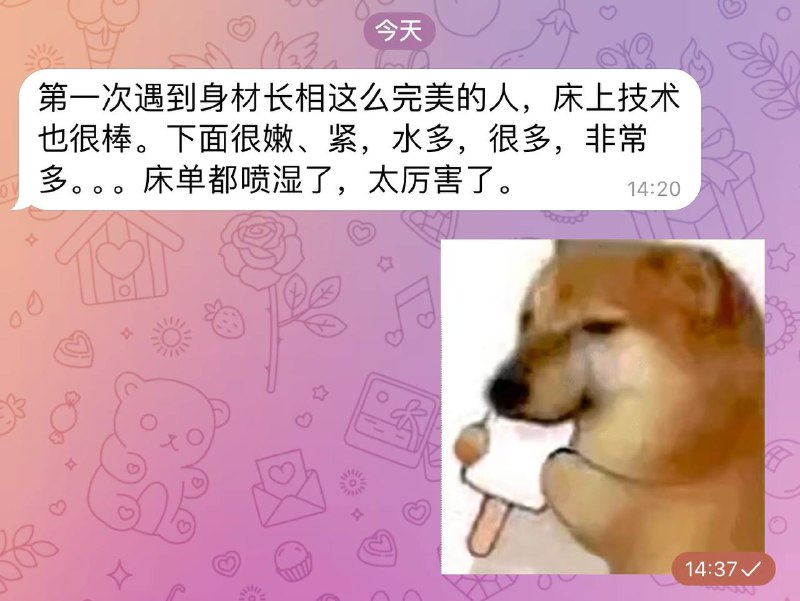 林月（愿我早日上岸☔️）