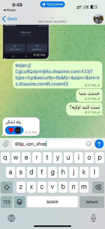 [#رضایت\_مشتری](?q=%23%D8%B1%D8%B6%D8%A7%DB%8C%D8%AA_%D9%85%D8%B4%D8%AA%D8%B1%DB%8C)