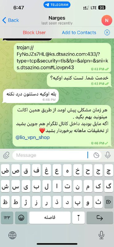 [#رضایت\_مشتری](?q=%23%D8%B1%D8%B6%D8%A7%DB%8C%D8%AA_%D9%85%D8%B4%D8%AA%D8%B1%DB%8C)