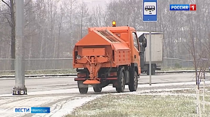 Из-за непогоды в Липецке городские службы …