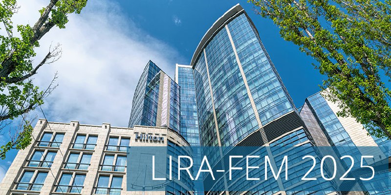 ***📢*** **Розпочинаємо відкладену поставку LIRA-FEM 2025** …