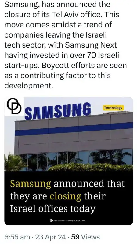 Samsung kompaniyasi Isroilni tark etdi. Buning …