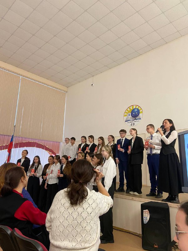 лиссик