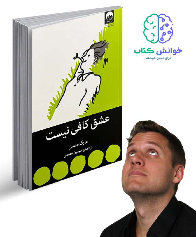 [***⚗️***](https://t.me/homosapiensfa/1167) مجموعۀ «علم برای همه» :