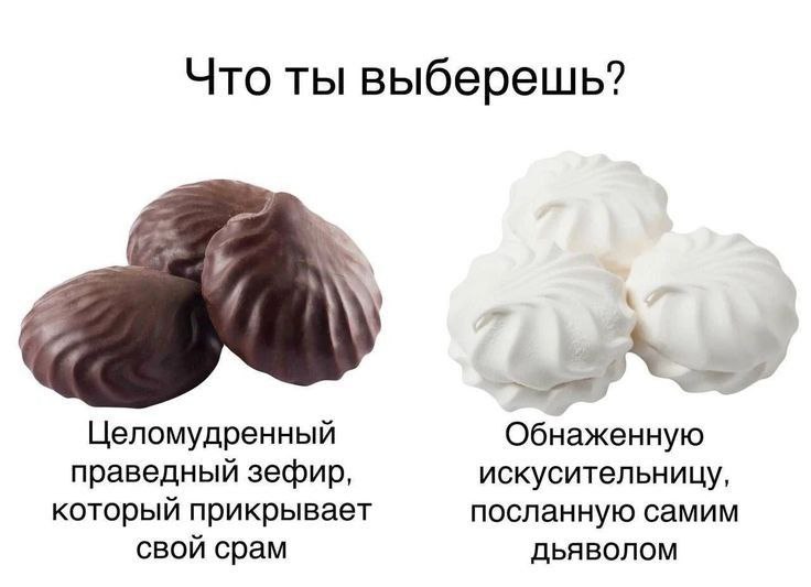 Листочек