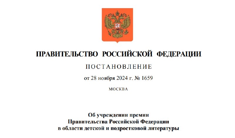 Обожаю исторические параллели. Но не сегодня. …