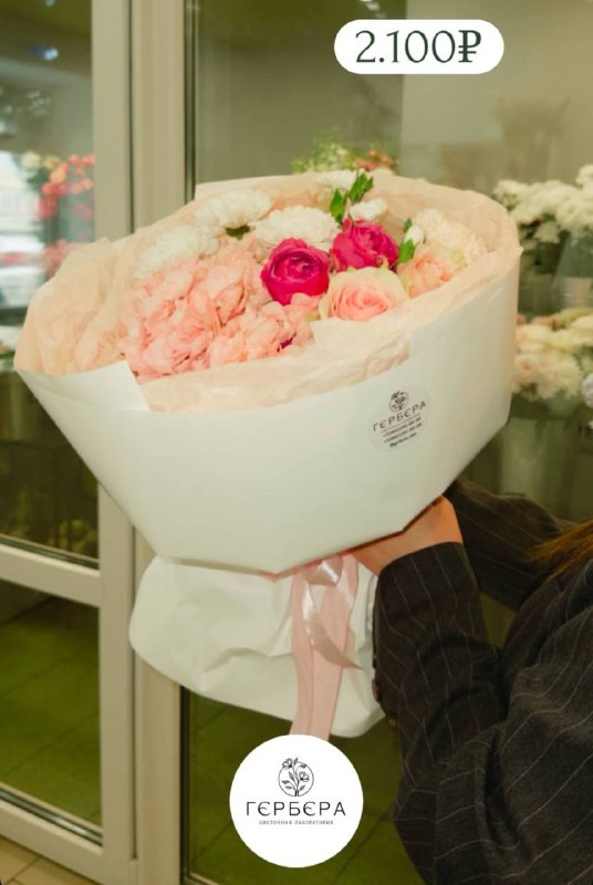 ленивая читка