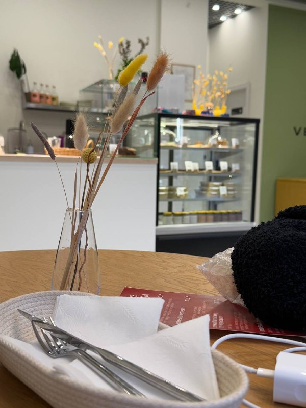 ленивая читка