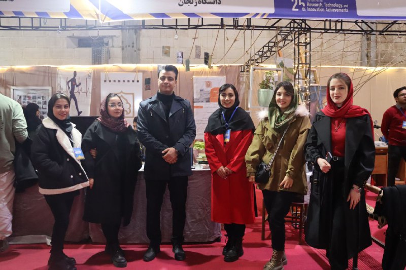 انجمن علمی ادبیات دانشگاه زنجان