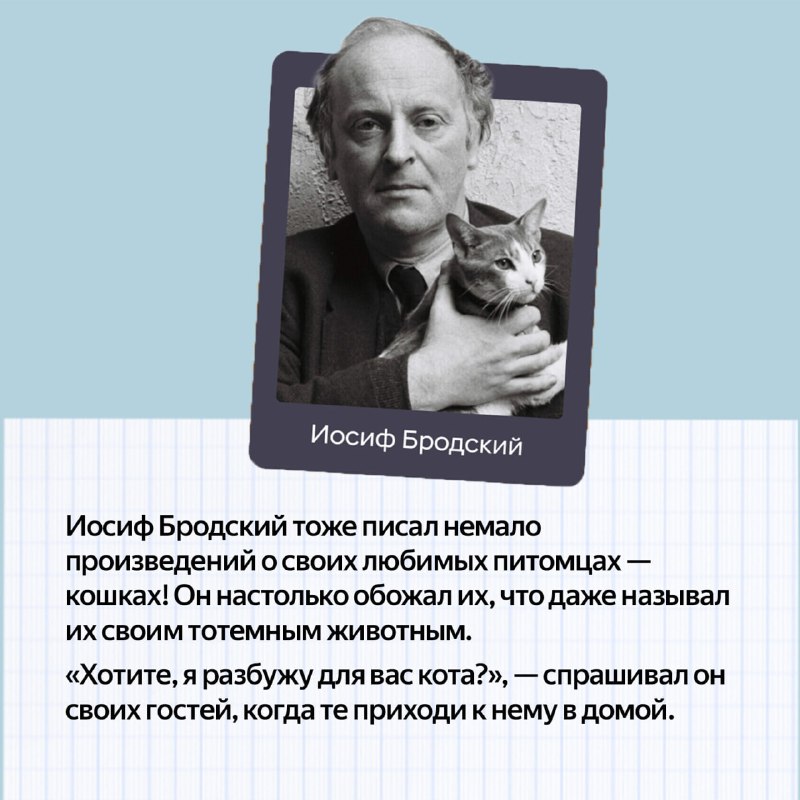 [Литературный склад ума](https://t.me/LiterSkladUma)***📚***