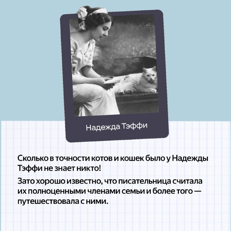 [Литературный склад ума](https://t.me/LiterSkladUma)***📚***