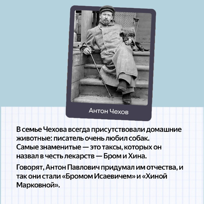 [Литературный склад ума](https://t.me/LiterSkladUma)***📚***