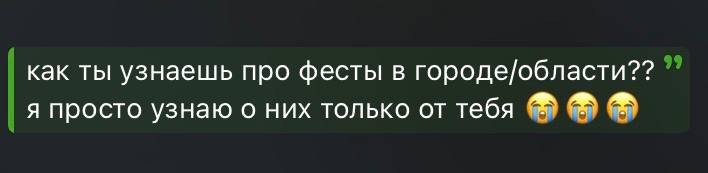 у меня много друзей косплееров, о …