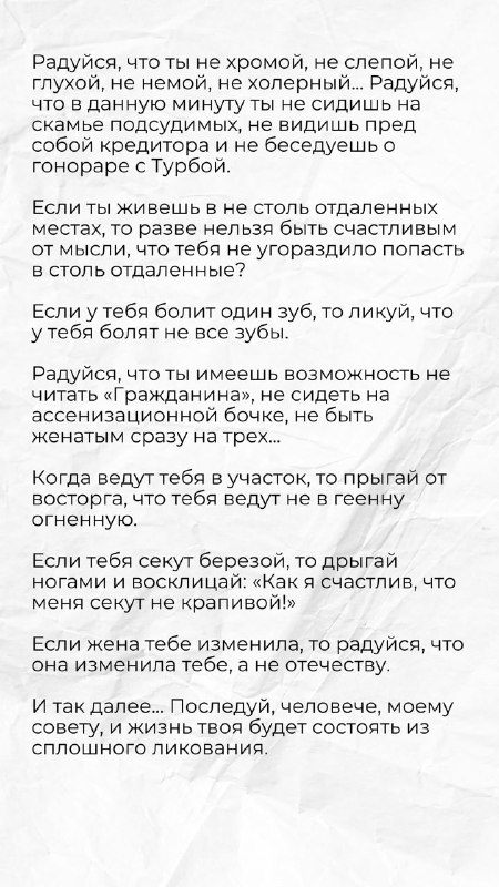 О литературе с любовью. ЕГЭ/ОГЭ