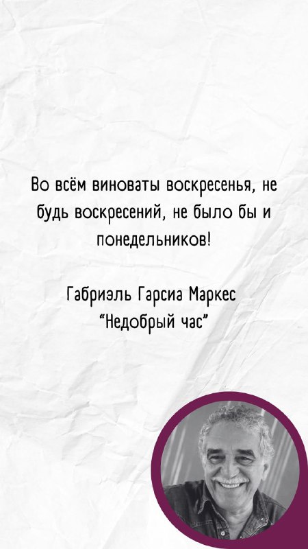 О литературе с любовью. ЕГЭ/ОГЭ