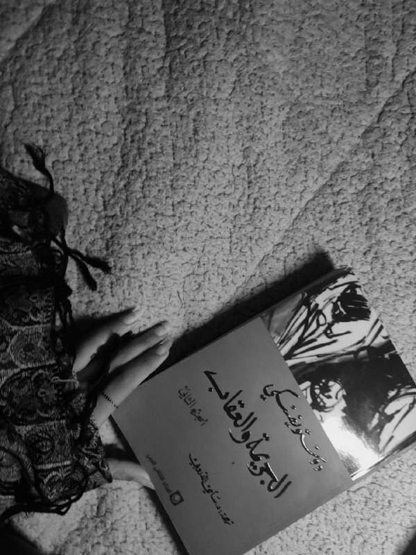 مَوجٌ