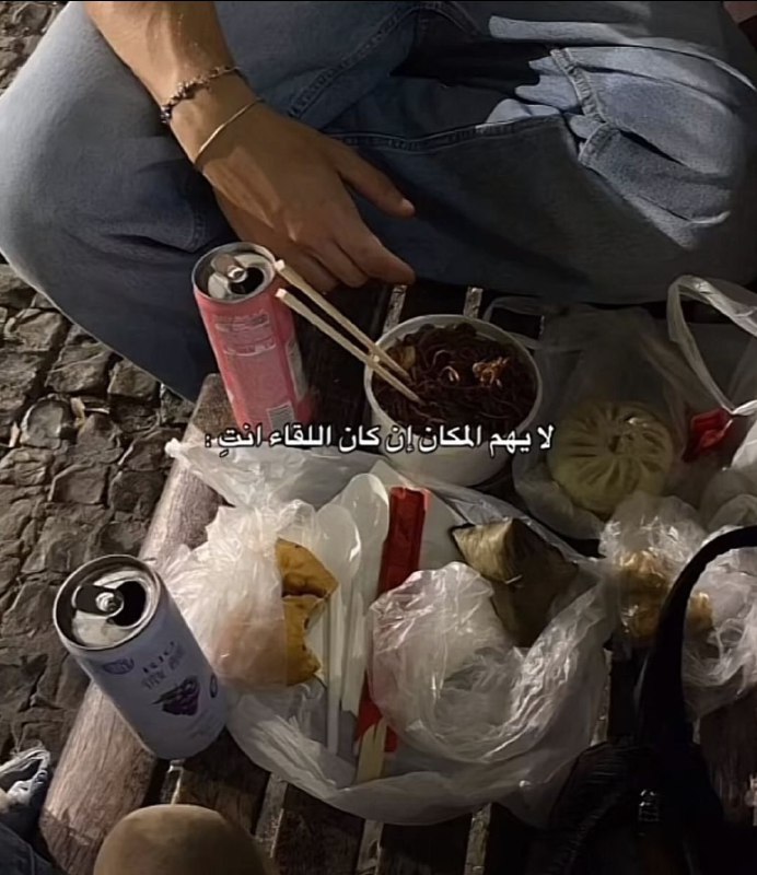 طَفوف