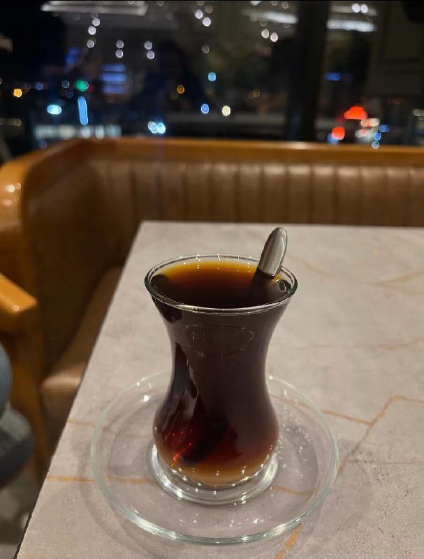 تِجي نشَرب شَاي؟