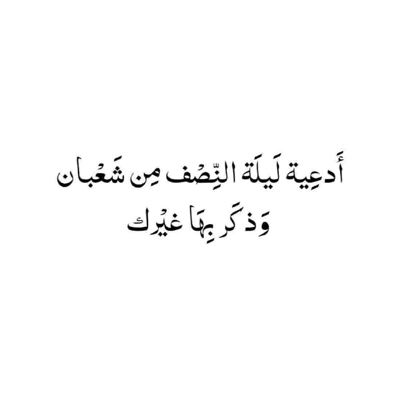 ⊱# َᴸᴵᵛᴱ ᴵˢ ᴮᴱᴬᵁᵀᴵᶠᵁᴸ ⁞ 🥀♥️