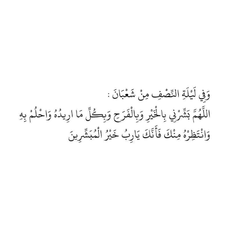 ⊱# َᴸᴵᵛᴱ ᴵˢ ᴮᴱᴬᵁᵀᴵᶠᵁᴸ ⁞ 🥀♥️