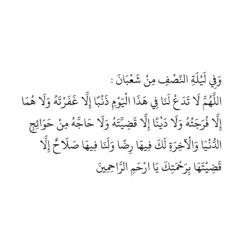 ⊱# َᴸᴵᵛᴱ ᴵˢ ᴮᴱᴬᵁᵀᴵᶠᵁᴸ ⁞ 🥀♥️