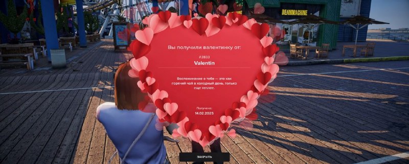 LIVE FIVE - новости GTA 5 …