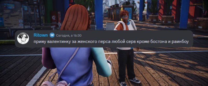 ***🟪*** Игроки [**Majestic RolePlay**](http://t.me/majestic_gta5) **придумали лайфхак …