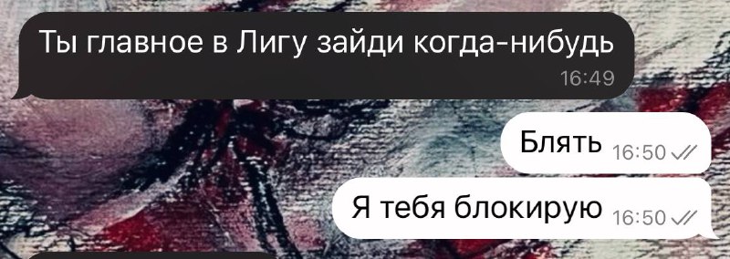 СУКА АРТЁМ АААААААА