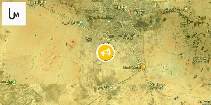 Senior SDF official confirms to Rudaw …