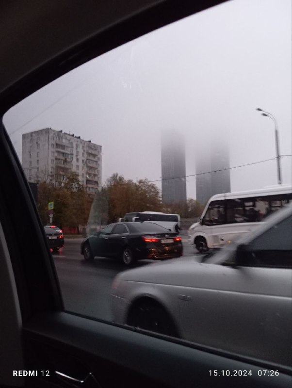 Москва в тумане