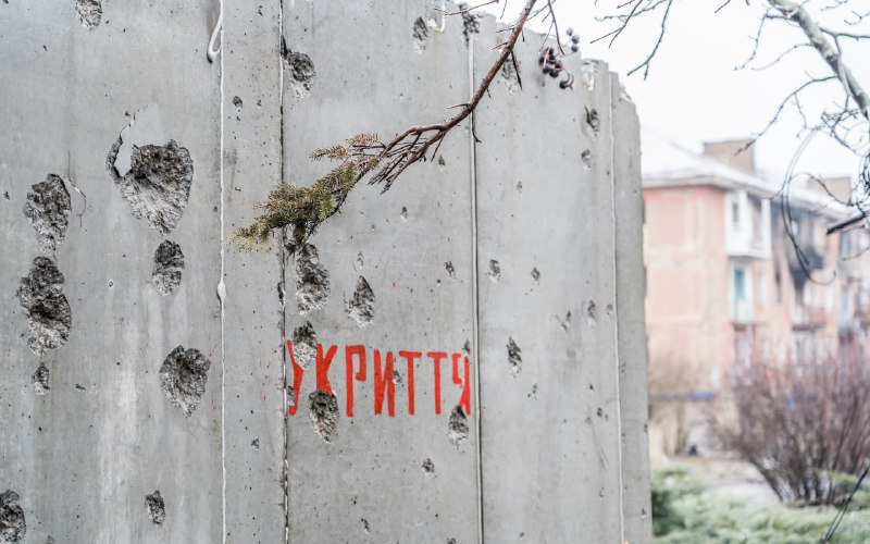 Нежный фотограф Донецка