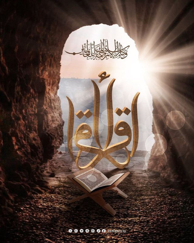 هُوَ الّذَي بعثَ فِي الْأُمِّيِّينَ رَسُولًا …
