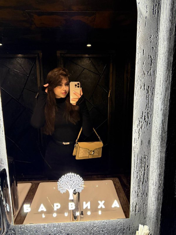 lizzi