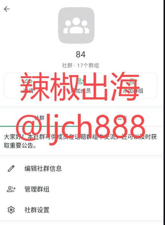 23W数据已预定***🥰******❤️‍🔥******❤️‍🔥***