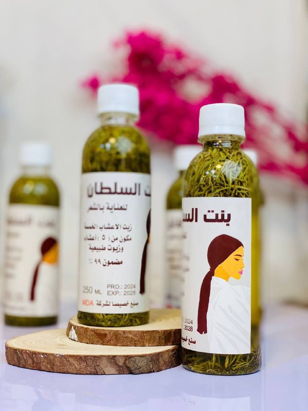 كوزمتك نونه