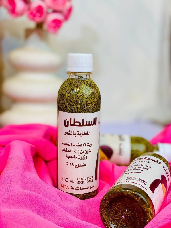كوزمتك نونه