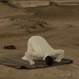 اثـر يبقـى