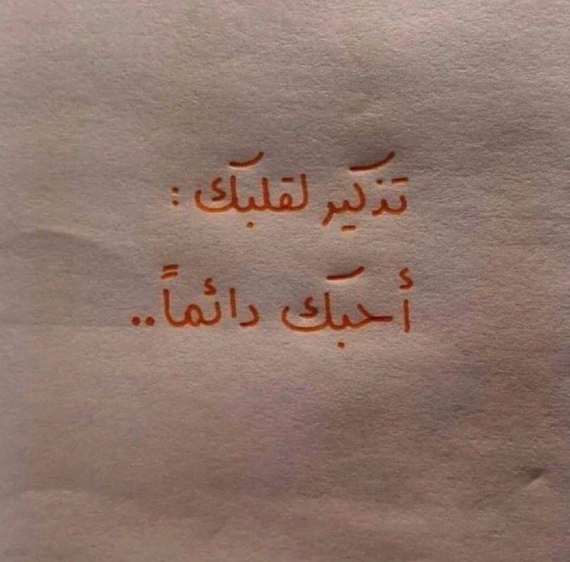 ????????.⚘